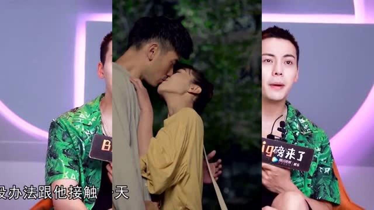 陈伟霆很喜欢李诞宣璐高以翔首次吻戏高秋梓痴迷游戏