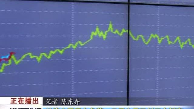 蚌埠电网用电负荷、日用电量双创历史新高