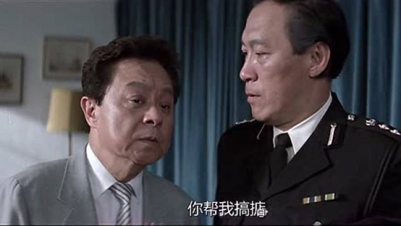 警察故事3:官大一级压死人,领导要个超级警察,警官们立马踢足球