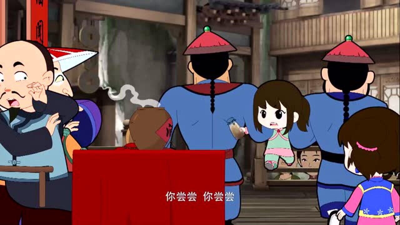 少年师爷:小越和小婉制作出养生酒,材料吓坏评委