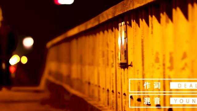 火遍抖音的黄石本土原创音乐团体曝光!附:在黄石,完整版