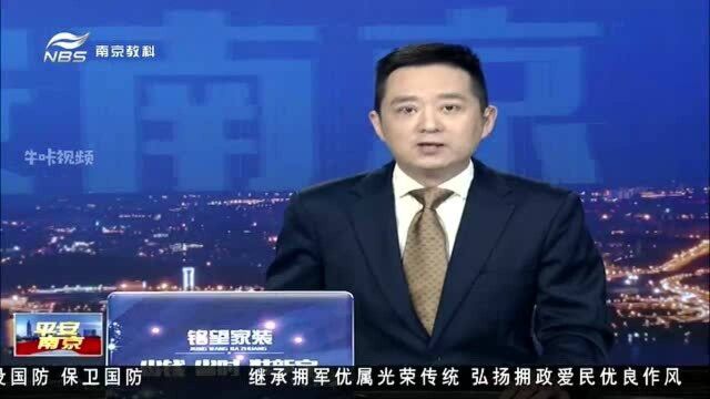 南京:耳朵再造成功 藏童圆梦南京