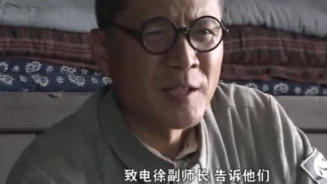 刘伯承元帅:李耀庭杀害我军24名干部,刘伯承下达命令:严惩汉奸