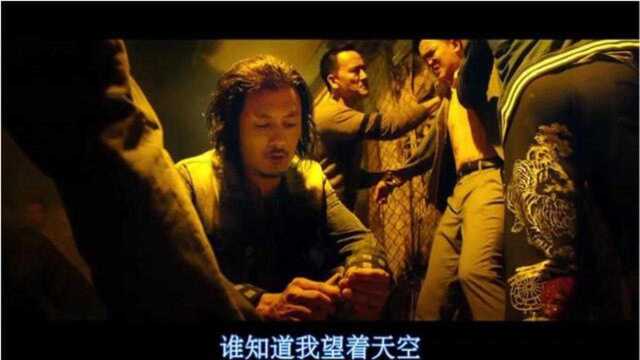 接到线报马湾村今晚大量走私货黄金,警察赶到时与歹徒发现火拼