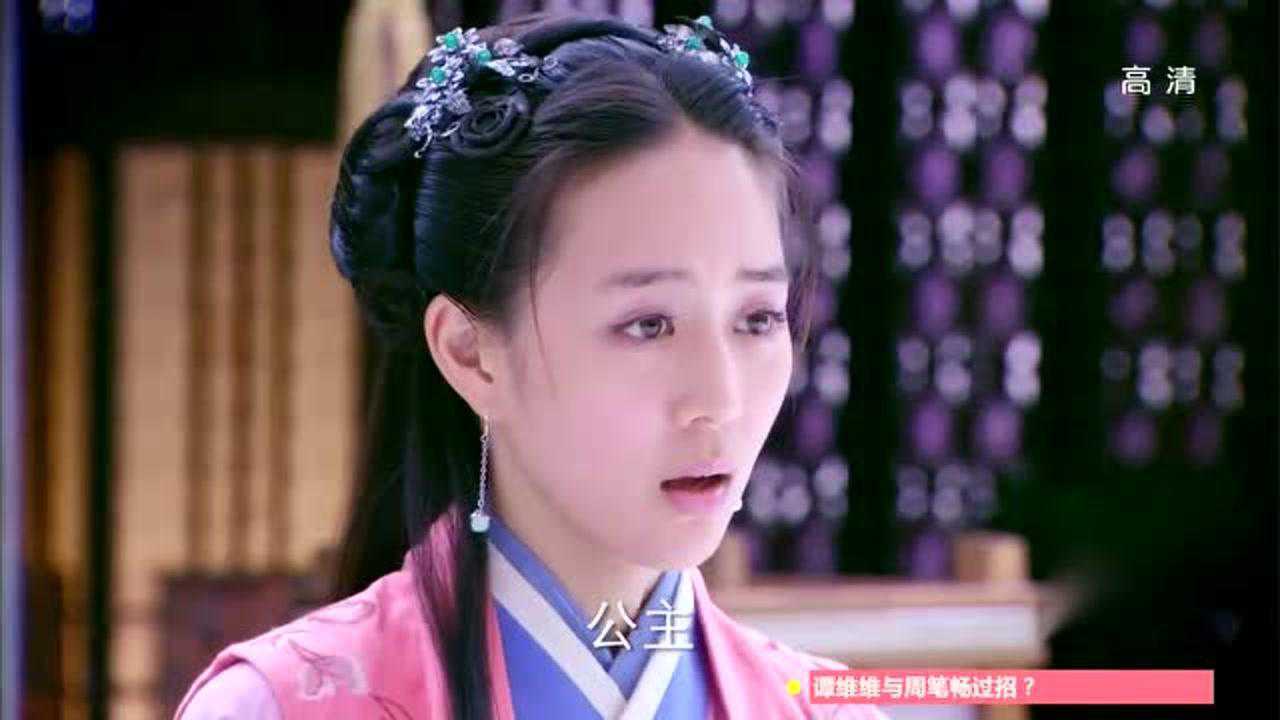 少年四大名捕紫罗想审问楚离陌楚离陌说自己没做错事啊