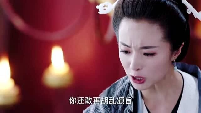 史上最牛的家族,独孤家3个女皇手撕皇帝,这管教男人的手法也太霸气了!