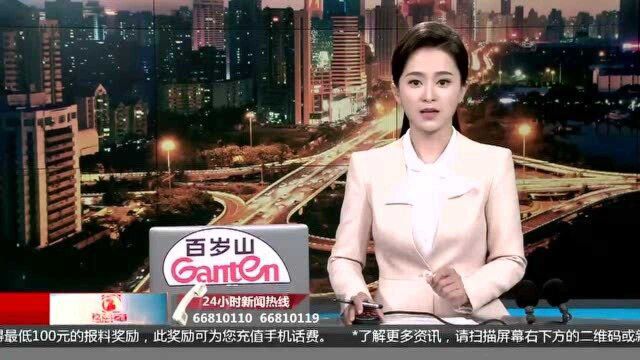 母子不同车厢乘坐动车 母亲到站下车娃留车上