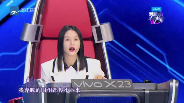 歌手丁当嗓音甜美一首《我爱他》,引爆全场