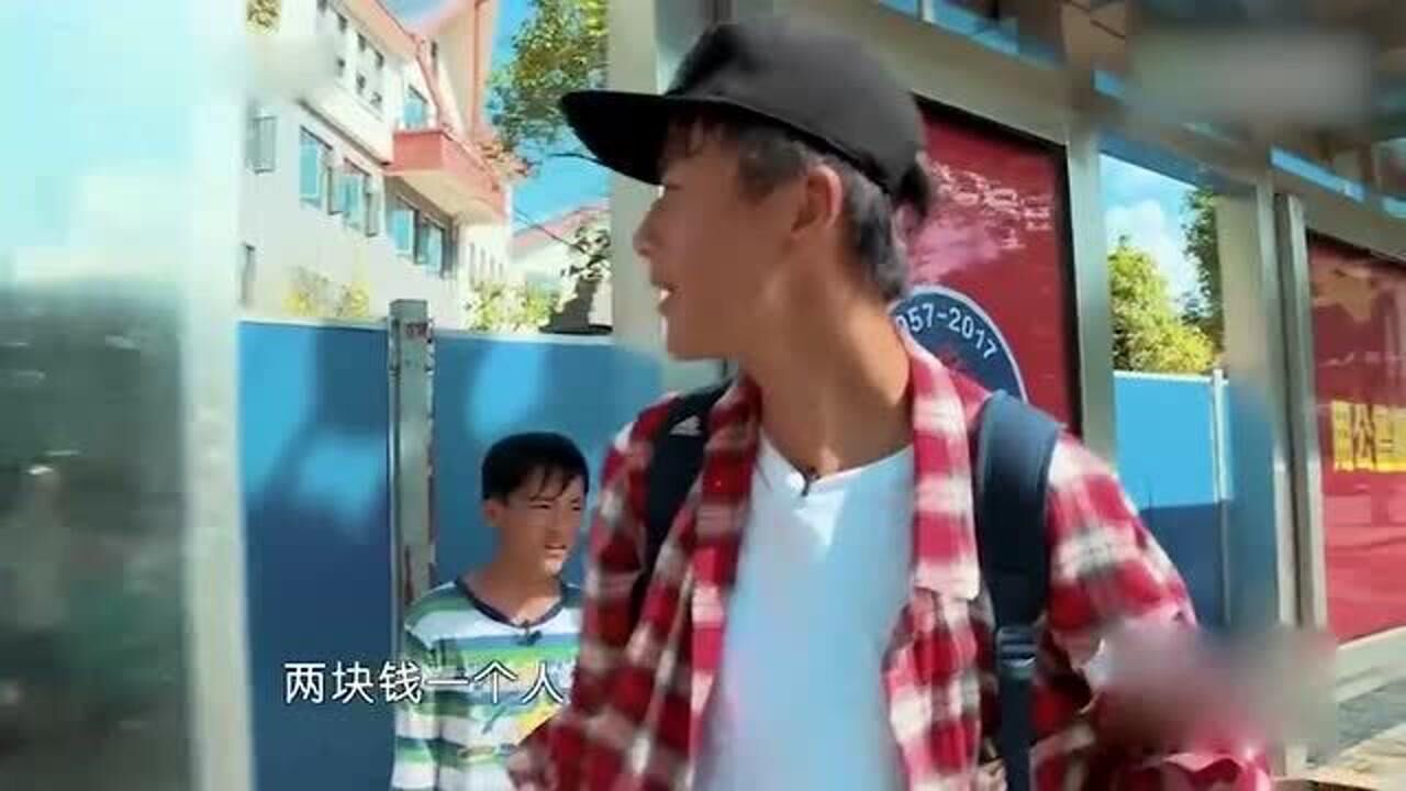 《变形计14》郑子豪合集_变形计：郑子豪化身暴走少年，成为节目组挥之不去的噩梦_综艺_高清完整版视频在线观看_腾讯视频