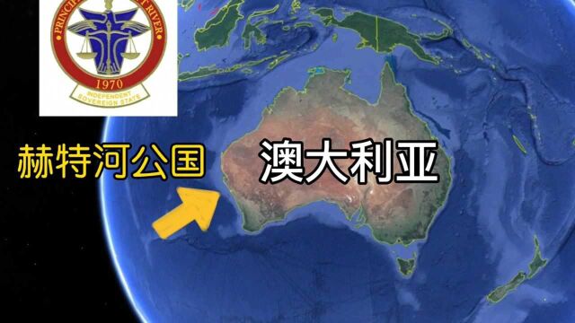 全球第一个因新冠而“亡国”的国家,以拍卖土地的方式偿还债务