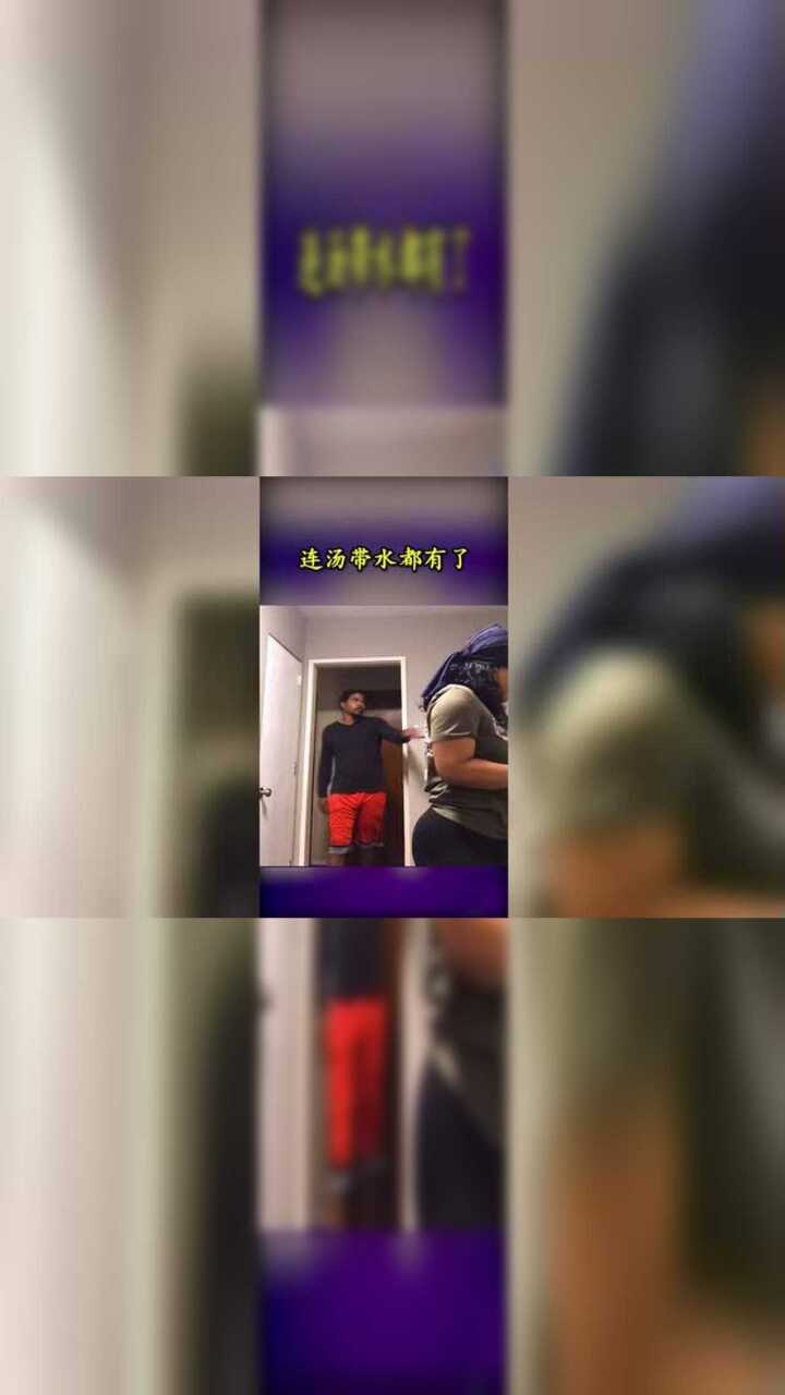 黑人美女拉肚子，来不及上厕所，结果尴尬了_高清