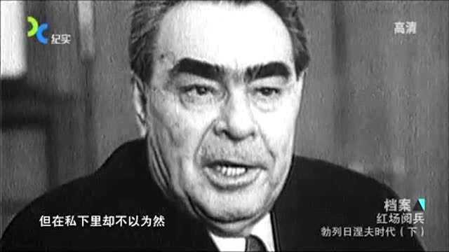 1968年,中苏关系恶化,黑龙江发生了中苏第一次流血事件!