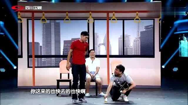 喜剧班:四人为了100块钱各种演戏,不料最后一分都拿不到!