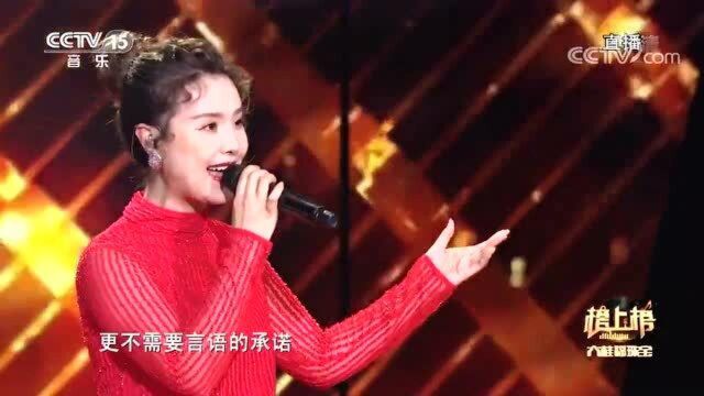 王紫菲演唱《萍聚》,超级催泪的一首歌,听完满满的感动!