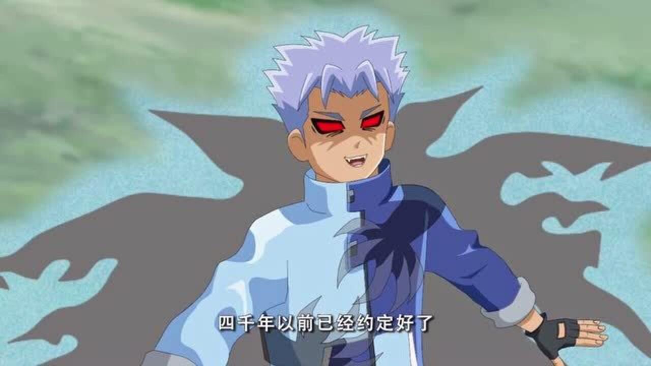 火力少年王之传奇再现悠悠球也能做出好看的三角形就是挂线三角