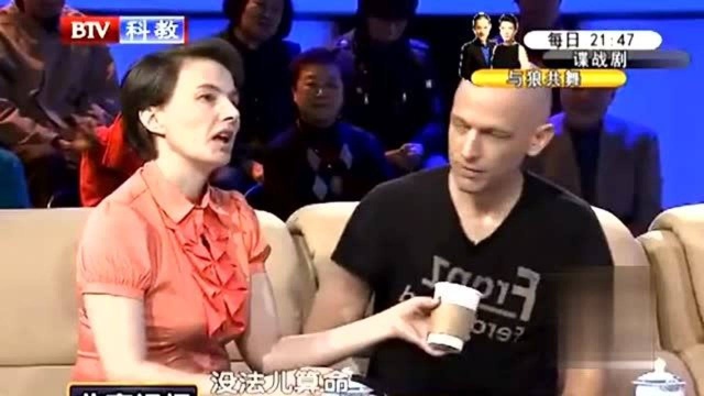 老外中国遇奇人算命,20年后三件事全部应验,他感叹太不可思议