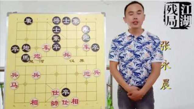 号称东北虎的王嘉良,在北方是象棋界的一代宗师,棋如泰山压顶