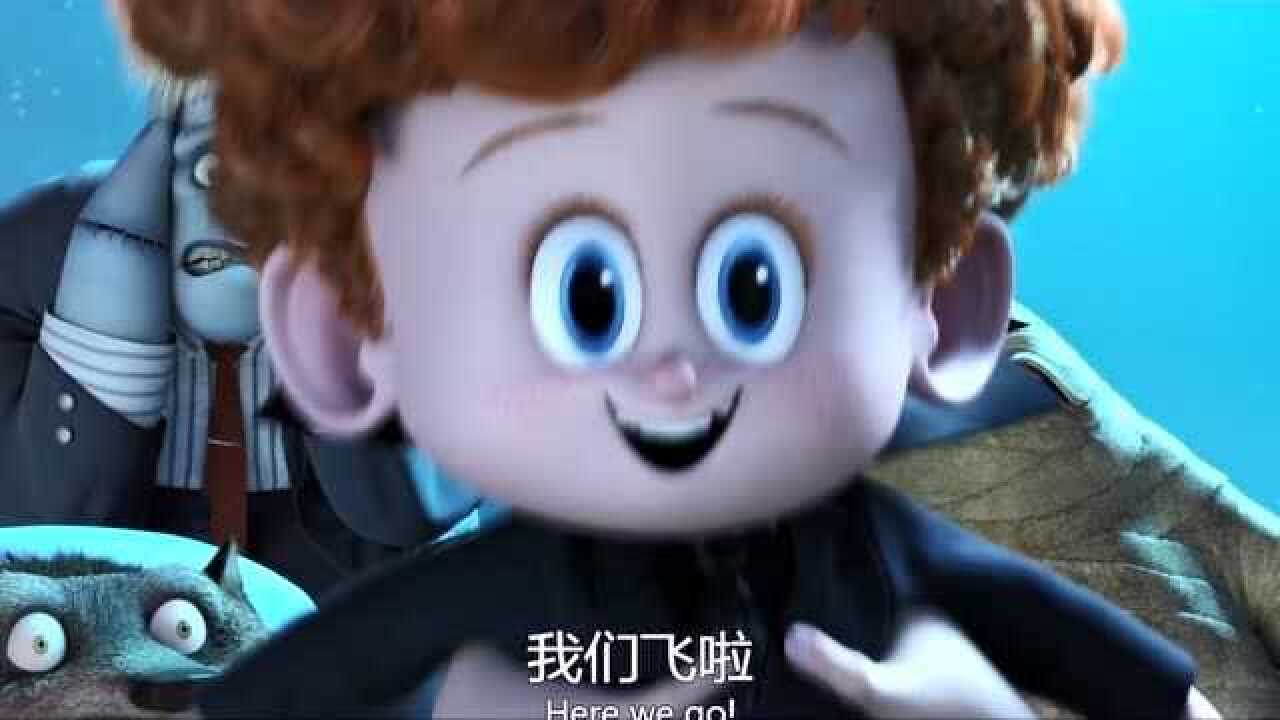 精灵旅社20202德古拉为了让小丹尼斯学飞耗尽心力