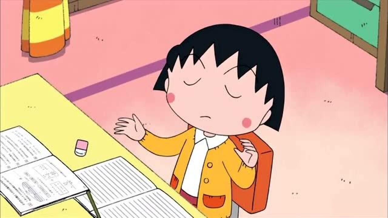 樱桃小丸子:在厨房学习