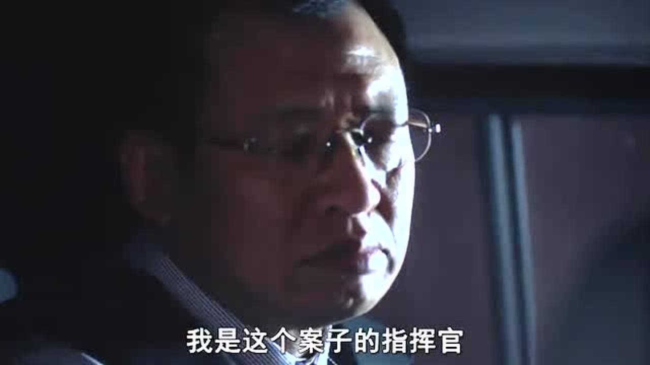 暗战：警匪对峙谈判，不料谈判专家竟说不过匪徒，直接把小伙气懵_高清1080P在线观看平台_腾讯视频