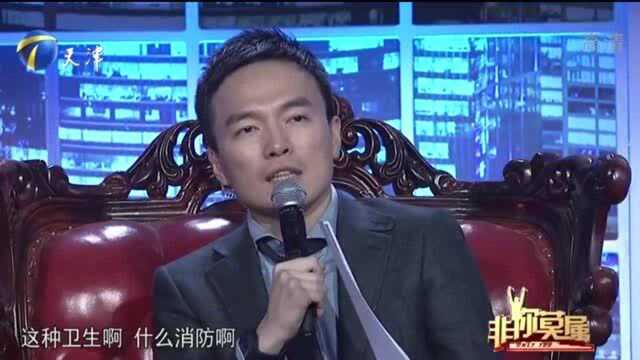 大哥曾月入十万,管理能力却惹质疑,直接拿出案例证明实力