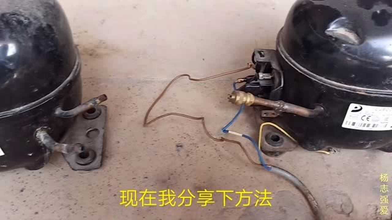 压缩机换机油的全过程