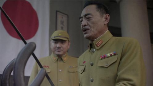 速看《一马三司令》第4集：马晓云被保释出来，日军下令攻打马耀南