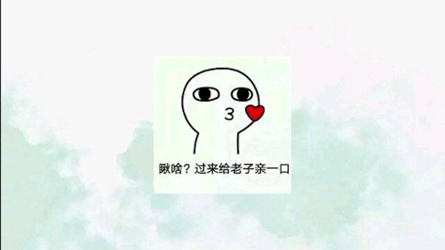 【原耽推文】你哪儿是馋他的身子,你是爱他!