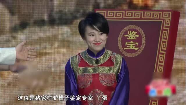 古董鉴定一般人干不了,关键时刻,自杀服务都出来了