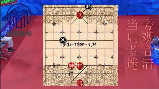 江湖象棋残局破解1645红方已是炮低兵,添个红相黑不行