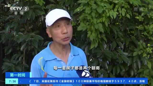 自筹资金超200万元!江苏南京首个“自主翻建”居民楼拿到规划许可证