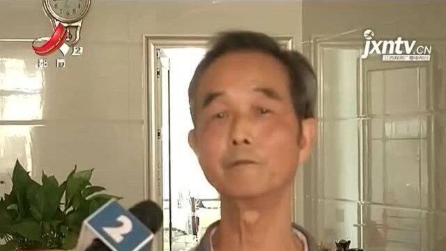 吉安井冈山:交钱建设安置房 想要“明细账”这么难?