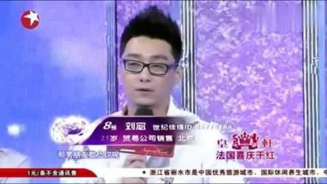 谁能百里挑一:长腿靓妹毒舌呛声,马徐骏哑口无言