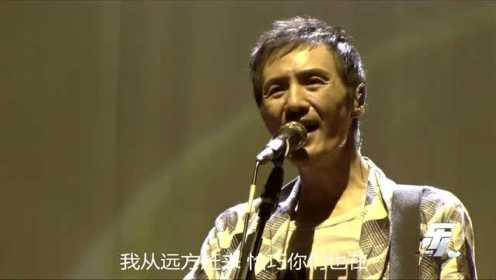 朴树《生如夏花》 “好好地II”中国巡回演唱会上海站