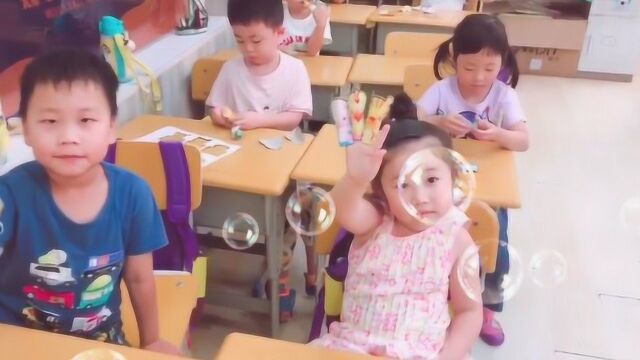 大连智星幼小衔接班 2020~2021届 课堂表现