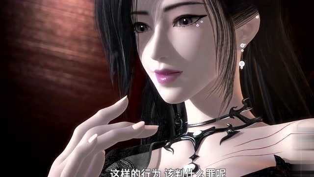 潮女妖使用美人计陷害韩非,,这样妩媚的潮女妖,韩非能禁受得住吗