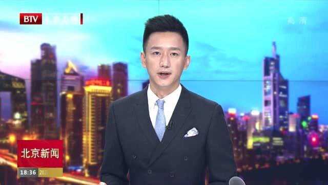 市政府部署深化放管服改革优化营商环境工作