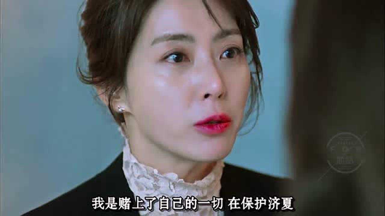 thek2夫人爱上了保镖可保镖却喜欢上了她的女儿