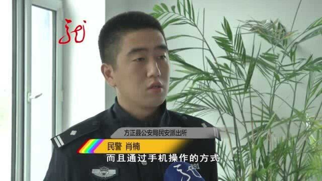 银行账户被盗刷 民警急中生智 想出妙招两个小时把钱追回