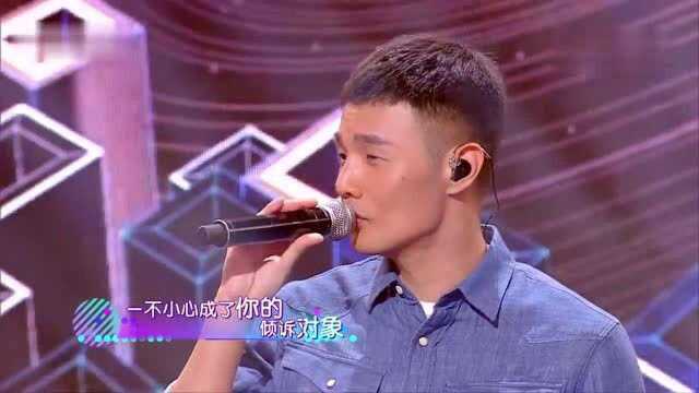 李荣浩演唱《戒烟》太燃,气场全开