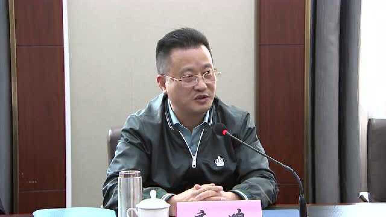 昔阳丰汇煤业集团考察团在我县考察煤成气勘探开发情况