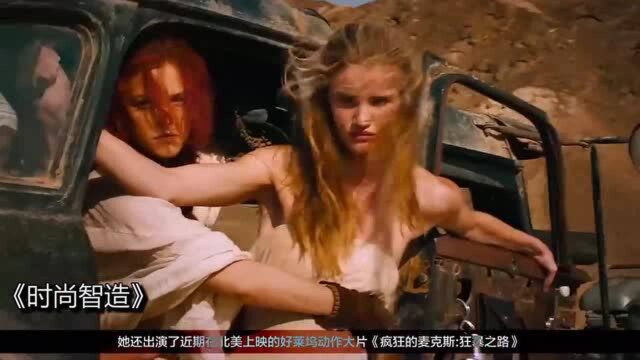 时尚智造:杰森斯坦森女友为杂志拍摄性感照,还有自己的香水品牌