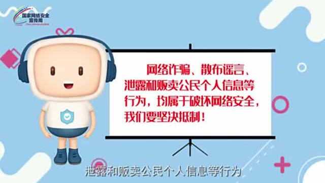 猜灯谜、玩拼图……湘桥的网络安全宣传有新意