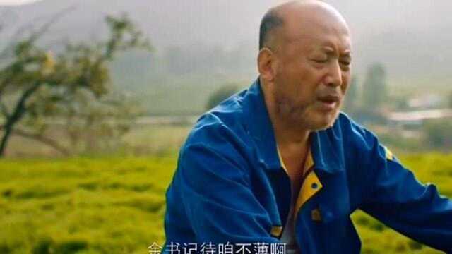 人一定要学会感恩