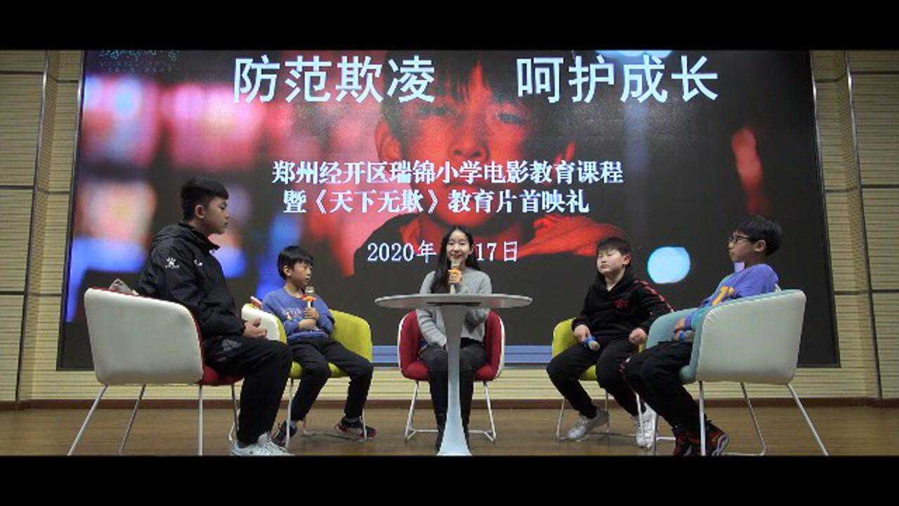 高清1080P在线观看平台_腾讯视频