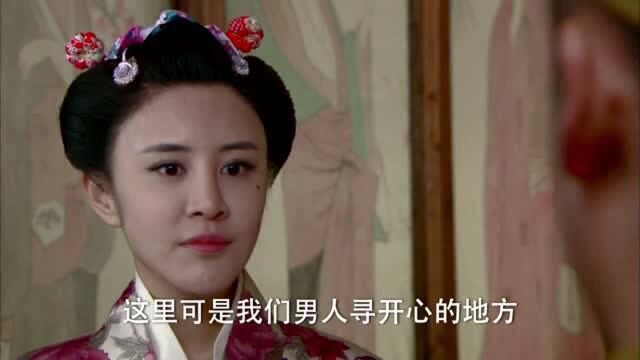 坂田君来道馆碰到百合香小姐,调戏一番,又把放陈站长的事问清楚了!