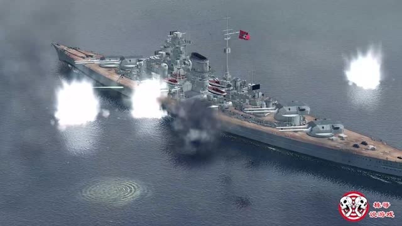战争之人:大舰巨炮的对决之俾斯麦vs大和号