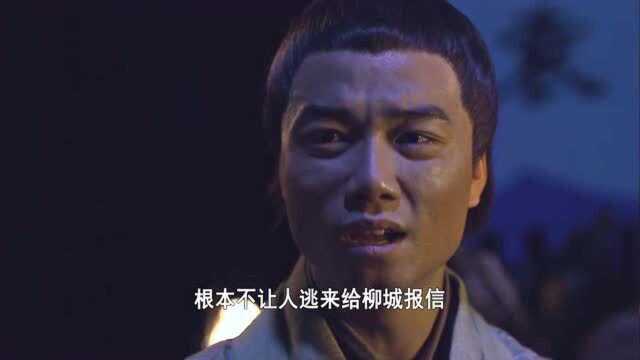 曹操:曹操亲力亲为,带领铁骑大破乌桓大军,北方算是彻底平定了