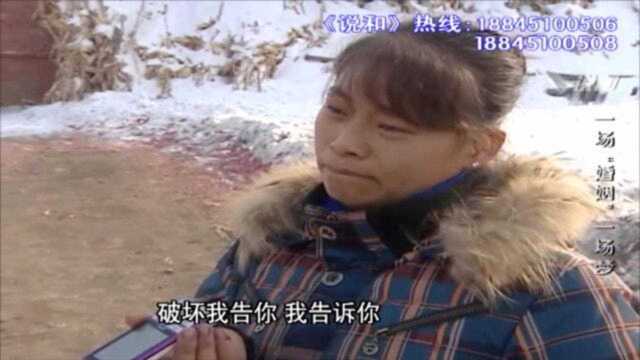 共同生活十年未领证,男方多次背叛感情,如今竟跟别人领证了