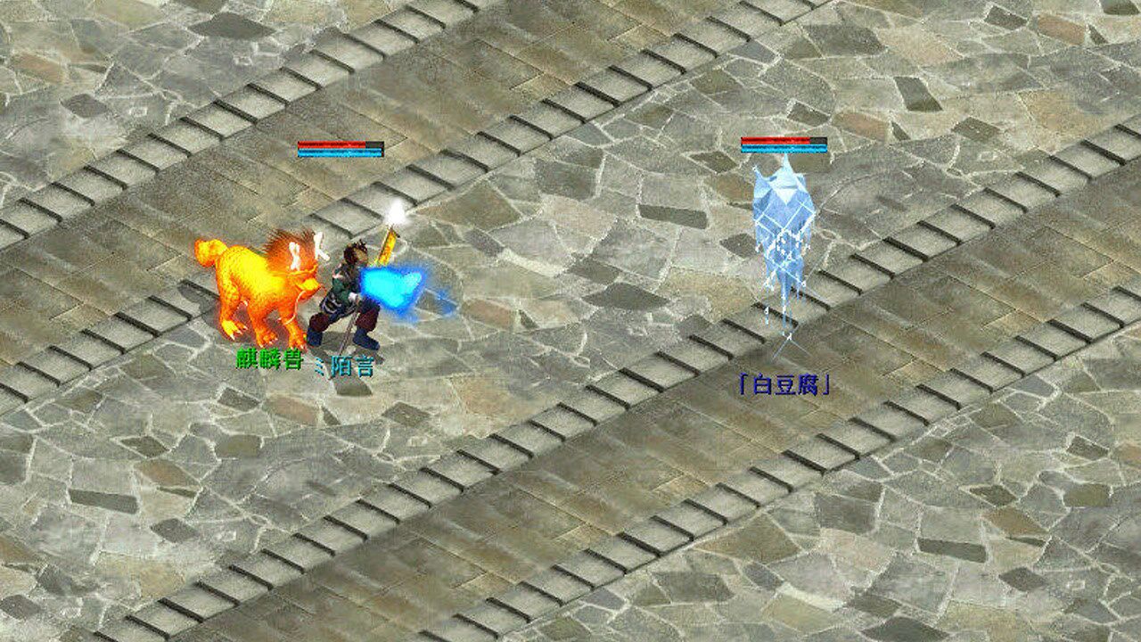 大话西游2:客户端出错!记夺命妖附法连击